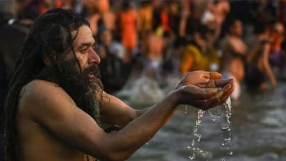 Mauni Amavasya 2022: मौनी अमावस्या 1 फरवरी को, जानिए शुभ मुहूर्त और इस दिन कौन-से काम करने चाहिए