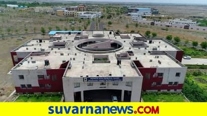 Akkamahadevi Womens University conspiracy: ಸರ್ಕಾರದಿಂದ ಅಕ್ಕ ಮಹಾದೇವಿ ಮಹಿಳಾ ವಿಶ್ವವಿದ್ಯಾಲಯ ಮುಚ್ಚುವ ಸಂಚು!