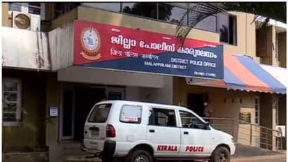 പതിനാറുകാരിയെ ബംഗാളില് നിന്ന് മലപ്പുറത്തേക്ക് കടത്തിക്കൊണ്ടുവന്നു, യുവാവ് കസ്റ്റഡിയില്