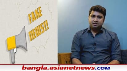 Fact Check: Fake News-এর নিশানায় সিপিএম-এর যুব নেতা শতরূপ, গর্জে উঠলেন ফেসবুক লাইভে