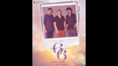 Thalapathy 66 : ‘தளபதி 66’ படத்தின் அதிகாரப்பூர்வ ரிலீஸ் தேதி அறிவிப்பு... கொண்டாட்டத்தில் ரசிகர்கள்