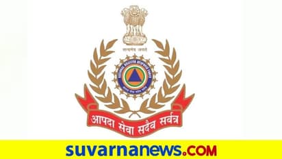 National Disaster Response Force ಟ್ವೀಟರ್ ಖಾತೆ ಹ್ಯಾಕ್: ತನಿಖೆಗೆ ಆದೇಶ!