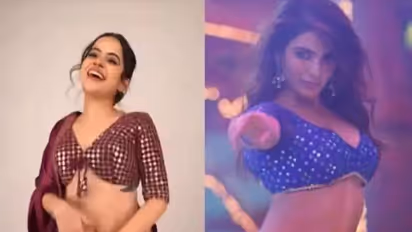 ಉರ್ಫಿ ಮತ್ತೆ Troll - 'ಲೋ ಬಜೆಟ್ ಸಮಂತಾ ರುತ್ ಪ್ರಭು' ಎಂದ ನೆಟಿಜನ್ಸ್‌!