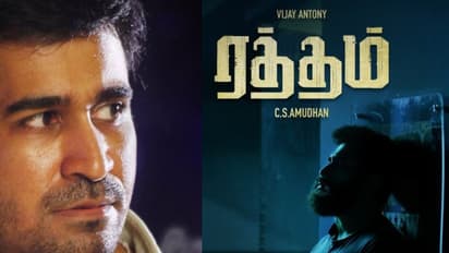 Ratham movie : ‘ரத்தம்’ படத்தில் விஜய் ஆண்டனிக்கு ஜோடியாக நடிக்க கமிட் ஆன 3 ஹீரோயின்கள்- யார்.. யார் தெரியுமா?