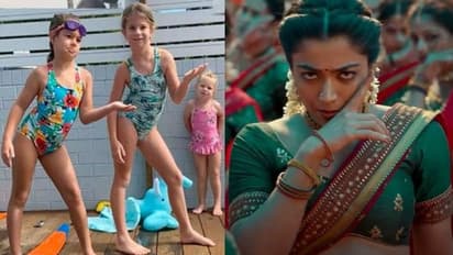 Pushpa: రారా సామి పాటకు డేవిడ్ వార్నర్ పిల్లల స్టెప్పులు.. నవ్వు ఆపుకోలేకపోయిన అల్లు అర్జున్