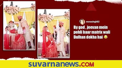 ಹೂ ಹಾರ ಹಾಕಿಸಿಕೊಳ್ಳೋ ವೇಳೆ ಹುಡುಗಾಟ...  ಕೈಗೆ ಸಿಗದೆ ಕಾಡಿಸಿದ ವಧು