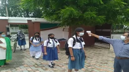 Covid 19 : क्या खत्म होने लगी तीसरी लहर, 5 दिन पहले दुनियाभर में आए थे 37 लाख नए केस, अब 24 लाख पर सिमटे