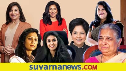 National Girl Child Day: ಪ್ರತಿ ಹೆಣ್ಣಿಗೂ ಸ್ಫೂರ್ತಿಯ ಸೆಲೆ ಉದ್ಯಮ ರಂಗದ ಈ 7 ಮಹಿಳಾ ಸಾಧಕಿಯರು