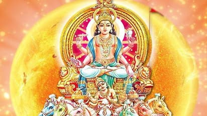 Ratha Saptami 2022: 7 फरवरी को किया जाएगा रथ सप्तमी व्रत, ये है पूजा विधि, शुभ मुहूर्त और महत्व