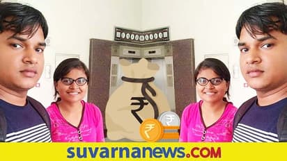 AU Student Crowdfunding: ಕಸಿನ್ ಚಿಕಿತ್ಸೆಗೆ 7 ಲಕ್ಷ ರೂ ಸಂಗ್ರಹಿಸಿದ LLB ವಿದ್ಯಾರ್ಥಿನಿ