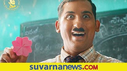 Puneeth Rajkumar ಕನಸಿನ 'ಒನ್ ಕಟ್ ಟು ಕಟ್' ಸಿನಿಮಾ ರಿಲೀಸ್ ಡೇಟ್ ಘೋಷಿಸಿದ ಅಮೆಜಾನ್ ಪ್ರೈಮ್