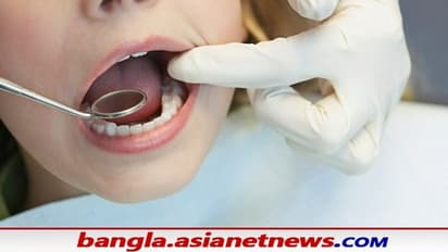 শুধু ব্রাশ করলেই হবে না, মুখের স্বাস্থ্য ভালো রাখতে মেনে চলুন এই কয়টি জিনিস