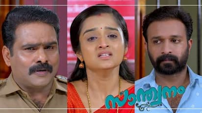 Santhwanam : ശിവനെ കുടുക്കാന് നിശ്ചയിച്ചുറച്ച് തമ്പിയും കൂട്ടരും : സാന്ത്വനം റിവ്യു