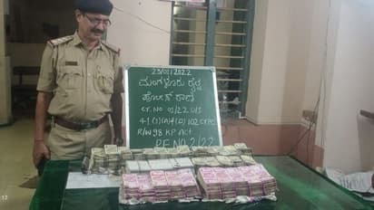 Mangaluru Railway Police: ದಾಖಲೆ ಇಲ್ಲದ ಅಪಾರ ಪ್ರಮಾಣದ ನಗದು, ಚಿನ್ನಾಭರಣ ಬ್ಯಾಗ್ ಪತ್ತೆ