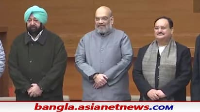 Punjab Election 2022: বিজেপির সঙ্গে আসন সমঝতা চূড়ান্ত, নিরাপত্তার লক্ষ্যে জোট বললেন ক্যাপ্টেন