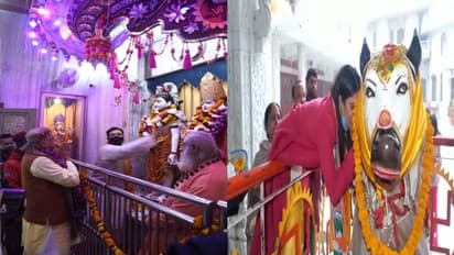 Special Story: कौन हैं औघड़नाथ बाबा? राजनेता क्यों लेते हैं चुनाव से पहले इनका आशीर्वाद