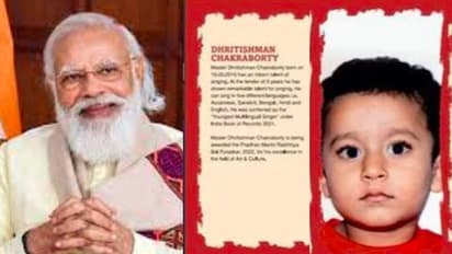 PM Modi Honors Dhritishman Chakraborty: ৫ বছর বয়সে ৫ ভাষায় গান, ভারতীয় রেকর্ড বুকে নাম ধৃতিষ্মানের