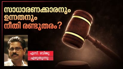 മയക്കുമരുന്നുമായി പിടിയിലായ ഡോക്ടറും, മാധ്യമപ്രവർത്തകനെ ഇടിച്ചുകൊന്ന ഐഎഎസ്സുകാരനും, മൊഴിയെടുക്കലിലെ വിവേചനം