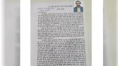 ಗಣರಾಜ್ಯೋತ್ಸವದಂದು ಸ್ವಯಂ ದಹನ ಘೋಷಣೆ, ಡಿಎಂ ವಿರುದ್ಧ ಅಮಾನತುಗೊಂಡ ನೌಕರನ ಗಂಭೀರ ಆರೋಪ