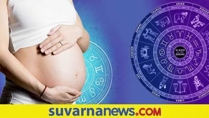 Pregnancy and Planets: 9 ತಿಂಗಳ ಗರ್ಭಾವಸ್ಥೆ ಹಾಗೂ 9 ಗ್ರಹಗಳ ನಡುವೆ ಇರುವ ಸಂಬಂಧ ಏನು ಗೊತ್ತೇ ?