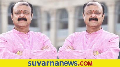 District In-Charge: ಸಚಿವ ಕೆ.ಸಿ.ನಾರಾಯಣ ಗೌಡ ಬದಲಾವಣೆಗೆ MLC ಚುನಾವಣೆ  ಕಾರಣವಾಯ್ತ?