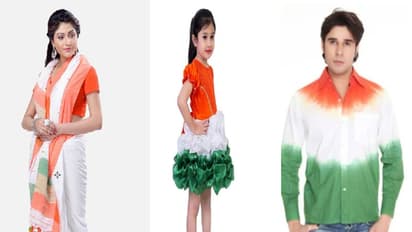 Republic Day 2022: गणतंत्र दिवस पर इस बार ऐसा हो आपका लुक, देखने के बाद सबकी ठहरे नजर