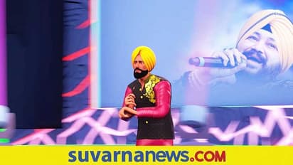Daler Mehndi Metaverse Concert: ವರ್ಚುವಲ್ ಪ್ರಪಂಚಕ್ಕೆ ಕಾಲಿಡುತ್ತಿರುವ ಮೊದಲ ಭಾರತೀಯ ಕಲಾವಿದ!