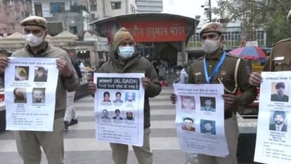 Republic Day 2022: হন্যে হয়ে চার আল-কায়দা জঙ্গির খোঁজ দিল্লি পুলিশের, প্রজাতন্ত্র দিবসে কঠোর নিরাপত্তা