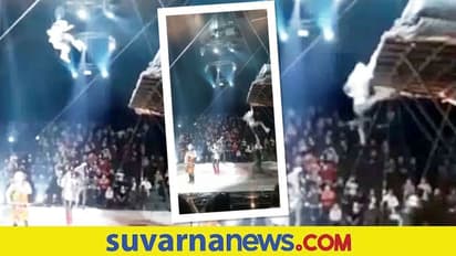 ಸರ್ಕಸ್‌ ಮಾಡುವ ವೇಳೆ ಗುರಿ ತಪ್ಪಿ 20 ಅಡಿ ಆಳಕ್ಕೆ ಬಿದ್ದ ಸ್ಟಂಟ್‌ಮನ್