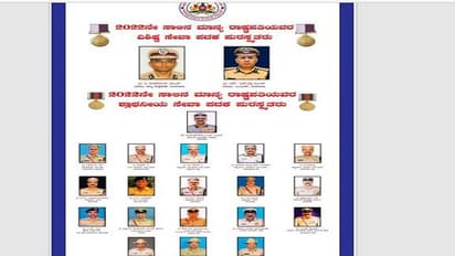 Republic Day ಕರ್ನಾಟಕದ 19 ಪೊಲೀಸ್ ಅಧಿಕಾರಿಗಳಿಗೆ ರಾಷ್ಟ್ರಪತಿ ಪದಕ