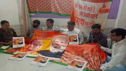 यूपी चुनाव में साड़ी की एंट्री: भाजपा बांटेगी 2 लाख साड़ियां, लिखा नारा- जो राम को लाए, हम उनको लाएंगे