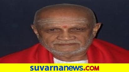 ಪದ್ಮಶ್ರೀ ಪ್ರಶಸ್ತಿಗೆ ಭಾಜನರಾದ ಖ್ಯಾತ ಗಮಕ ಕಲಾವಿದ ಕೇಶವಮೂರ್ತಿ ಬಗ್ಗೆ ನಿಮಗೆಷ್ಟು ಗೊತ್ತು?