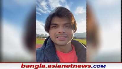 Republic Day 2022 : একটি নয়, একসঙ্গে দুটি নয়া পালক ভারতের সোনার ছেলে নীরজের মুকুটে