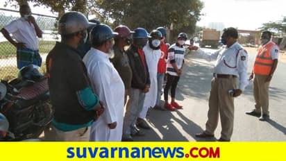 Bengaluru Traffic Police: ಹಳೆ ಬಾಕಿ ವಸೂಲಿಗೆ RTO ಕಚೇರಿ ಬಳಿ ಪೊಲೀಸರ ಠಿಕಾಣಿ