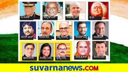 Padma Awards 2022: 128 ಸಾಧಕರಿಗೆ ಪದ್ಮ ಗೌರವ: ಯೋಧರಿಗೆ ಶೌರ್ಯ ಪದಕ!