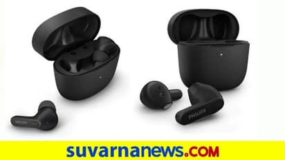 Philips 2022 Audio Range: 2 ಇಯರ್‌ಫೋನ್‌, ಸ್ಪೋರ್ಟ್ಸ್ ಹೆಡ್‌ಫೋನ್‌, 2 ಪಾರ್ಟಿ ಸ್ಪೀಕರ್ಸ್‌ ಲಾಂಚ್!