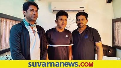 Shiva Rajkumar: ಪ್ಯಾನ್ ಇಂಡಿಯಾ ಸಿನಿಮಾ ಒಪ್ಪಿಕೊಂಡ ಕರುನಾಡ ಚಕ್ರವರ್ತಿ
