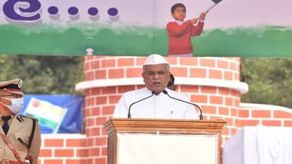 Chhattisgarh में अब 5 दिन ही करना होगा काम, गणतंत्र दिवस पर सरकारी कर्मचारियों को भूपेश सरकार का तोहफा