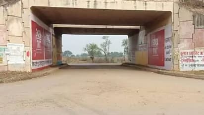 गणतंत्र दिवस पर MP के NH-30 के पुल को टाइम बम से उड़ाने की कोशिश,  CM योगी के नाम मिला धमकी भरा लेटर