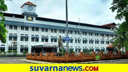 Republic Day 2022: ತಲೆಕೆಳಗಾಗಿ ರಾಷ್ಟ್ರ ಧ್ವಜ ಹಾರಿಸಿದ ಸಚಿವ ಅಹ್ಮದ್