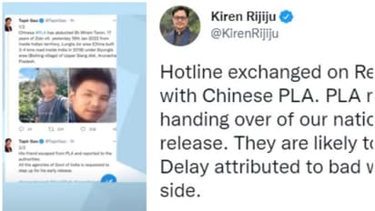 അരുണാചലില് നിന്ന് കാണാതായ 17 കാരനെ ചൈനീസ് പട്ടാളം ഉടൻ ഇന്ത്യക്ക് കൈമാറും