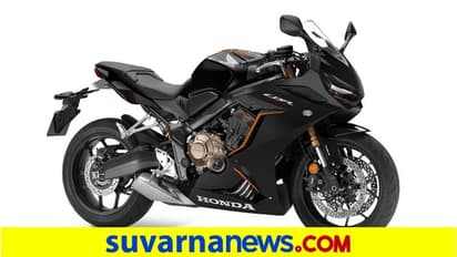 Honda Bike launch ಹೋಂಡಾ 2022 CBR650R ಬೈಕ್ ಬಿಡುಗಡೆ, ಬುಕಿಂಗ್ ಆರಂಭ!