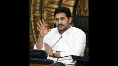 ஆந்திர முதலமைச்சர் அடுத்த அதிரடி..புதிதாக 13 மாவட்டங்கள் உதயம்..வெளியான முக்கிய தகவல்..