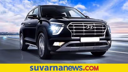 Hyundai Car ಹೊಸ ದಾಖಲೆ ಬರೆದ ಹ್ಯುಂಡೈ ಕ್ರೆಟಾ, 2021ರಲ್ಲಿ ಅತೀ ಹೆಚ್ಚು ರಫ್ತಾದ ಭಾರತದ SUV ಕಾರು!
