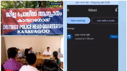 ഓണ്ലൈന് ക്ലാസിനിടെ നഗ്നതാപ്രദര്ശനം: വിദ്യാഭ്യാസ വകുപ്പിന് പ്രാഥമിക റിപ്പോര്ട്ട് കൈമാറി