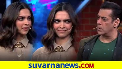 Bigg Boss 15: ದೀಪಿಕಾಳನ್ನು ವಿಚಿತ್ರವಾಗಿ ಕರೆದ ಸಲ್ಮಾನ್ ಖಾನ್