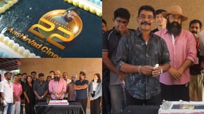 Aashirvad Cinemas : നരസിംഹം മുതൽ ബ്രോ ഡാഡി വരെ, 27 സിനിമകൾ; 22ന്റെ നിറവിൽ ആശിർവാദ് സിനിമാസ്