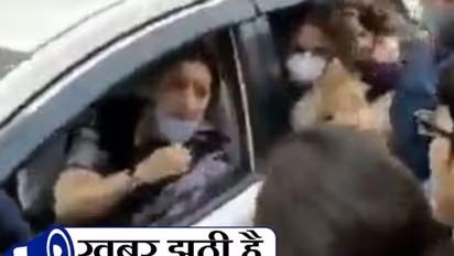 fact check : स्मृति ईरानी से जुड़ा वायरल वीडियो फर्जी, हाल की घटना बताकर किया जा रहा था शेयर