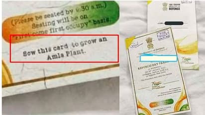 Republic Day 2022 : इस बार के निमंत्रण पत्र लिखा था एक 'खास मैसेज', पढ़कर लोगों ने जमीन में बोया