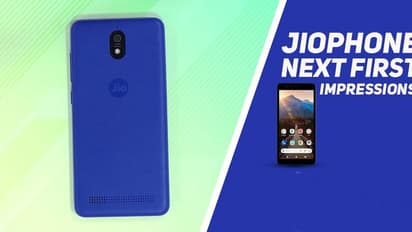 JioPhone 5G-তে থাকতে পারে Snapdragon প্রসেসর, দেখে নিন লঞ্চের আগে ফাঁস হওয়া সাম্ভাব্য ফিচার